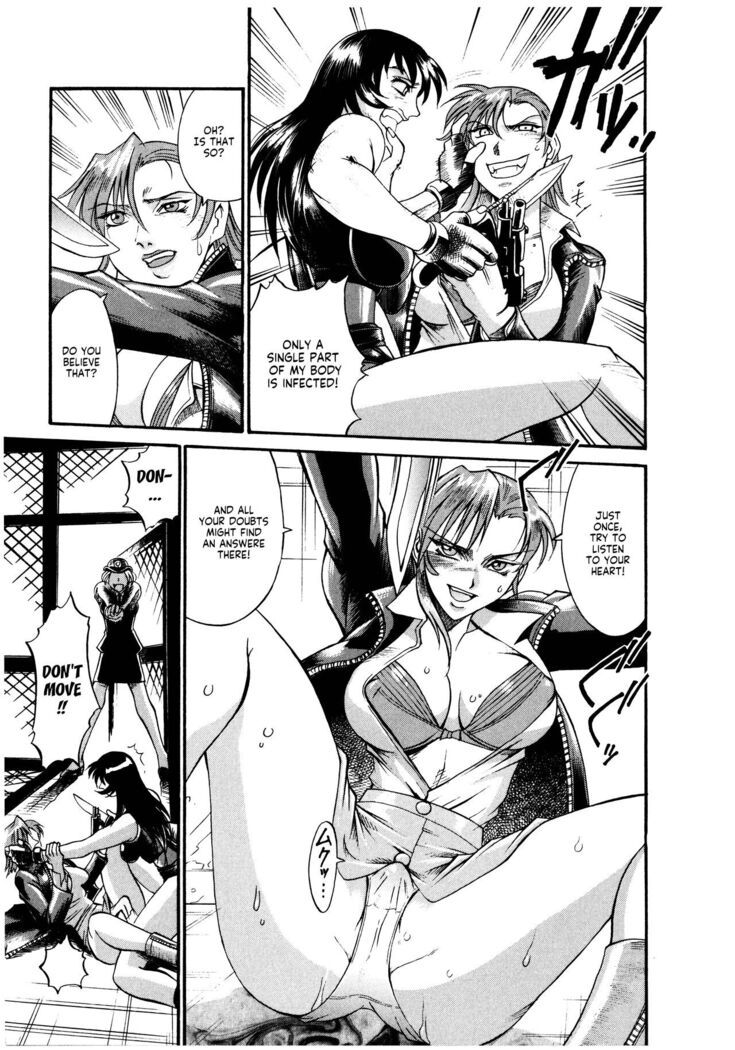 Parasiter Miki Ch. 1-7
