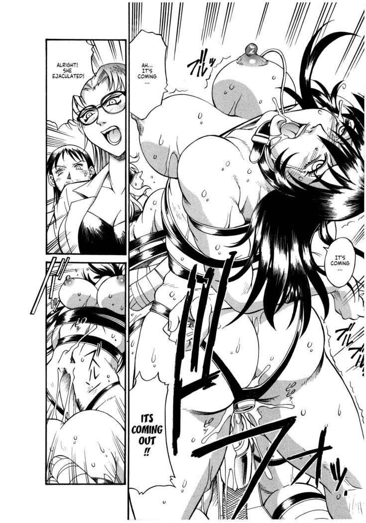 Parasiter Miki Ch. 1-7
