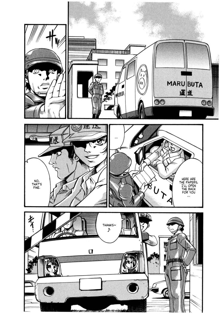 Parasiter Miki Ch. 1-7
