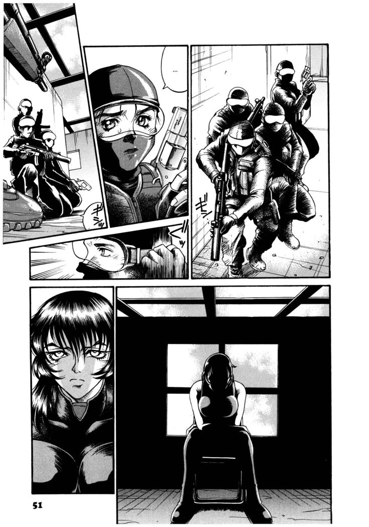 Parasiter Miki Ch. 1-7