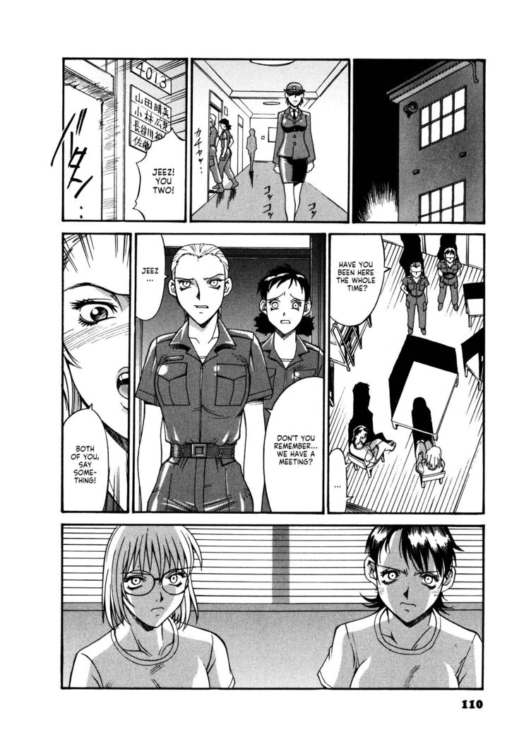 Parasiter Miki Ch. 1-7