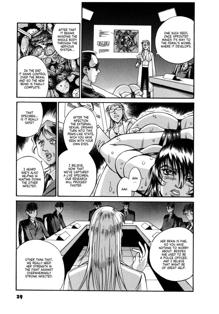 Parasiter Miki Ch. 1-7