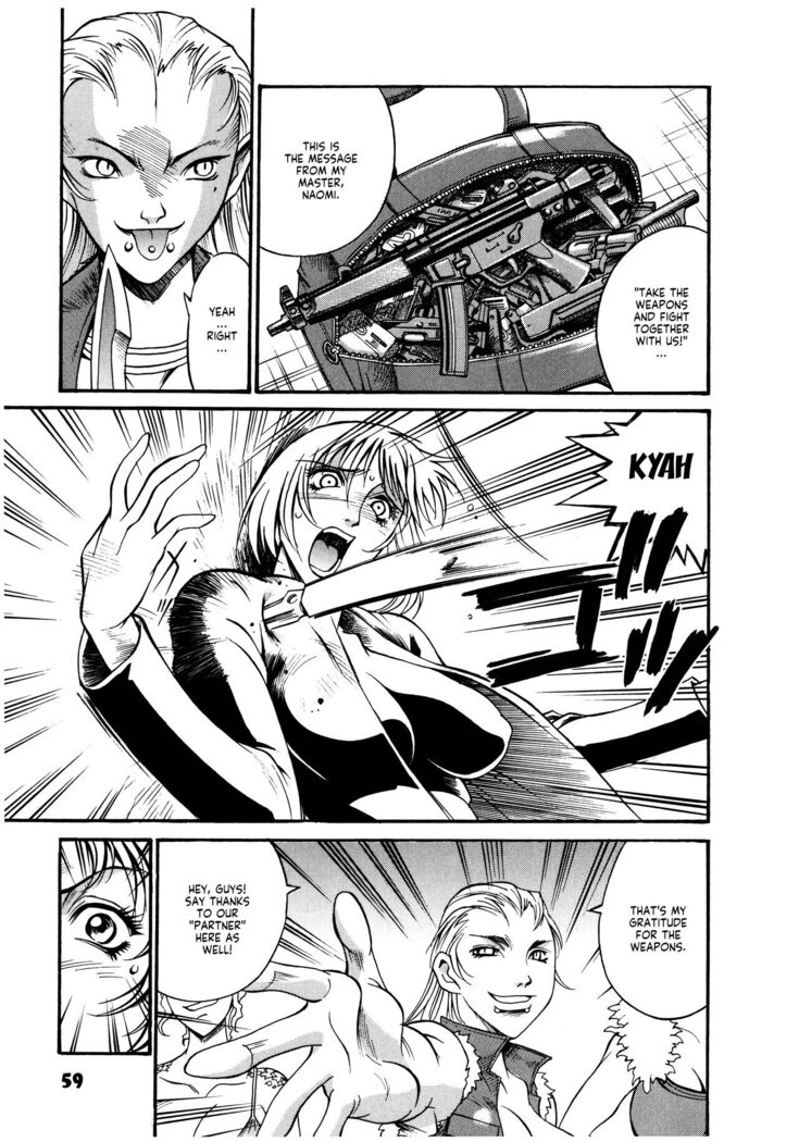Parasiter Miki Ch. 1-7