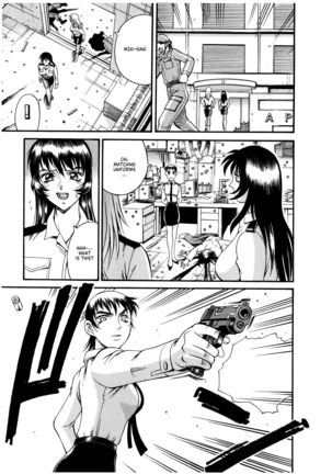 Parasiter Miki Ch. 1-7 Page #138