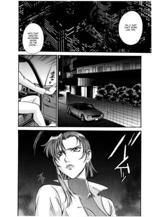 Parasiter Miki Ch. 1-7 Page #34