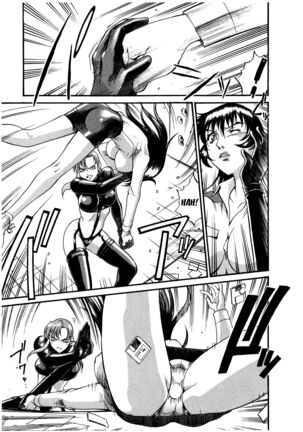 Parasiter Miki Ch. 1-7 Page #148