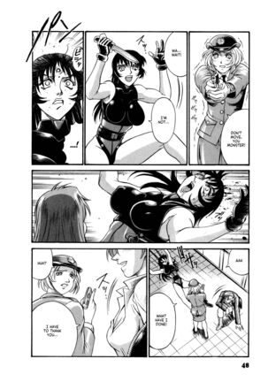 Parasiter Miki Ch. 1-7 Page #50