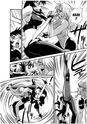 Parasiter Miki Ch. 1-7 Page #121