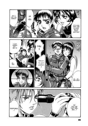 Parasiter Miki Ch. 1-7 Page #87