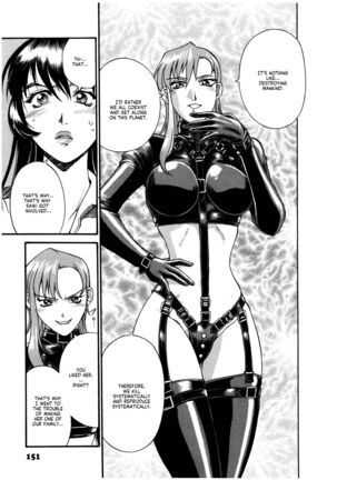 Parasiter Miki Ch. 1-7 Page #152