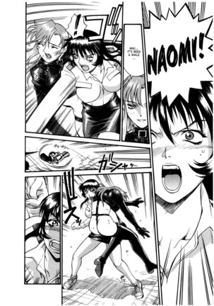 Parasiter Miki Ch. 1-7 Page #147