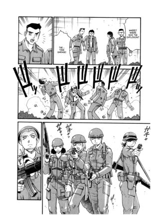 Parasiter Miki Ch. 1-7 Page #135