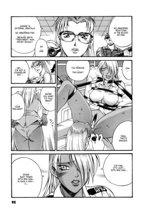 Parasiter Miki Ch. 1-7 Page #96
