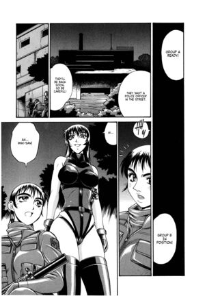Parasiter Miki Ch. 1-7 Page #86