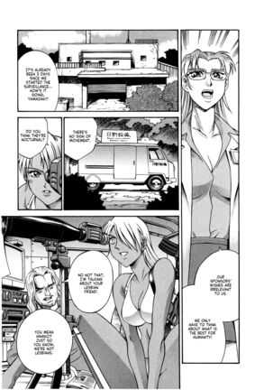 Parasiter Miki Ch. 1-7 Page #80