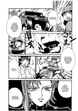 Parasiter Miki Ch. 1-7 Page #151
