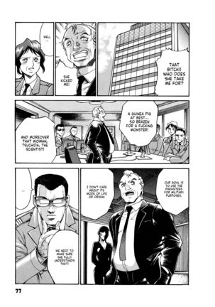 Parasiter Miki Ch. 1-7 Page #78
