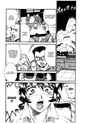 Parasiter Miki Ch. 1-7 Page #140
