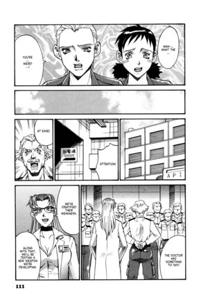 Parasiter Miki Ch. 1-7 Page #112