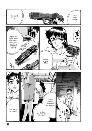 Parasiter Miki Ch. 1-7 Page #76