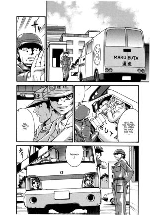 Parasiter Miki Ch. 1-7 Page #125
