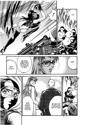 Parasiter Miki Ch. 1-7 Page #56
