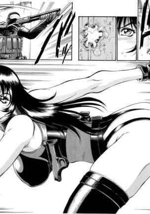 Parasiter Miki Ch. 1-7 Page #54