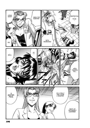 Parasiter Miki Ch. 1-7 Page #110
