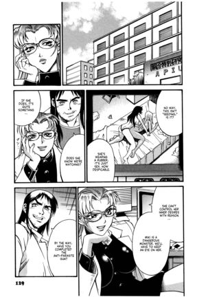 Parasiter Miki Ch. 1-7 Page #130