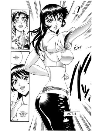 Parasiter Miki Ch. 1-7 Page #77