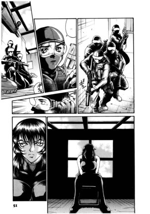 Parasiter Miki Ch. 1-7 Page #53