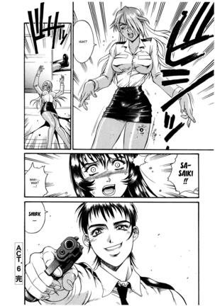 Parasiter Miki Ch. 1-7 Page #139
