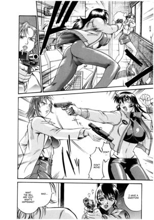 Parasiter Miki Ch. 1-7 Page #26
