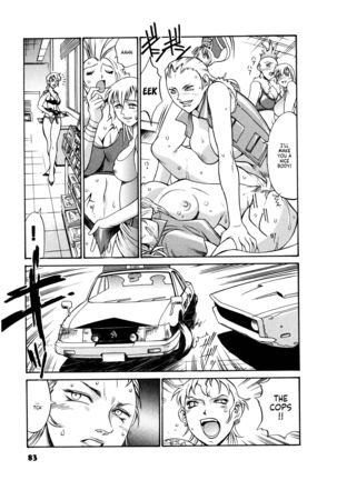 Parasiter Miki Ch. 1-7 Page #84