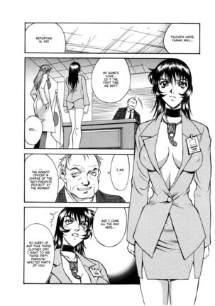 Parasiter Miki Ch. 1-7 Page #65