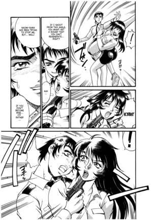 Parasiter Miki Ch. 1-7 Page #144
