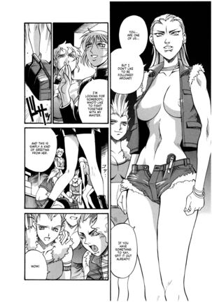 Parasiter Miki Ch. 1-7 Page #59