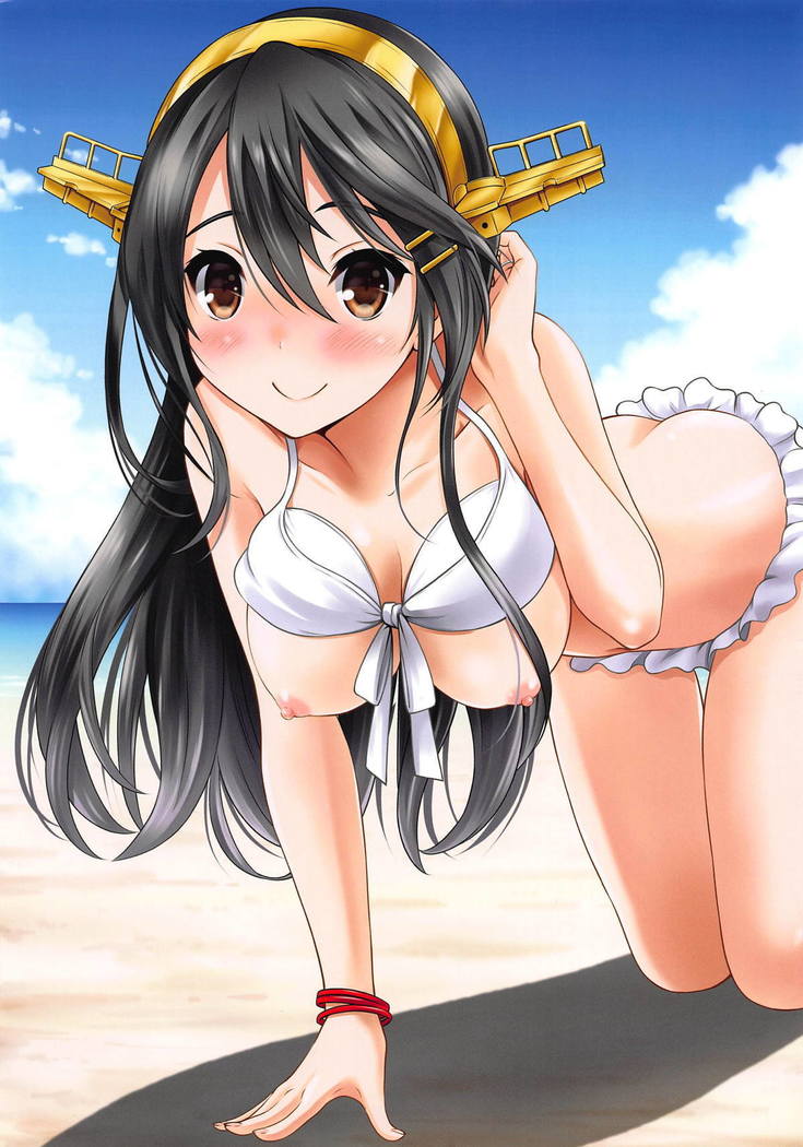 水着榛名が貸切ビーチで提督にえっちなご奉仕をする様がフルカラーで描かれた1冊!!