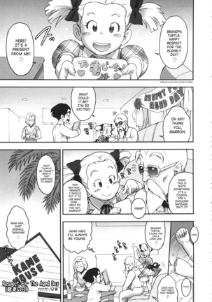 (C87) [Niku Ringo (Kakugari Kyoudai)] NIPPON HEAD-CHA-LA (Dragon Ball Z) [English] [SaHa] [Decensored] Page #4