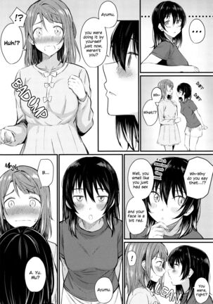 Wagamama SweetNight | Selfish Sweet Night Page #11