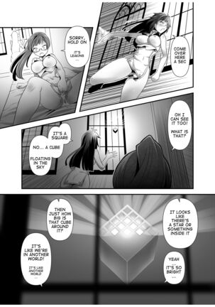 Ore ga Bunretsu shite Isekai de TS suru Hanashi 2 | The Story of How I Split Up and TS In a Different World Ch 2 - Page 5