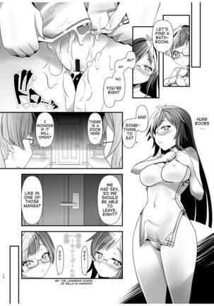 Ore ga Bunretsu shite Isekai de TS suru Hanashi 2 | The Story of How I Split Up and TS In a Different World Ch 2 Page #9