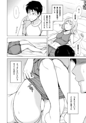 Image 9418595