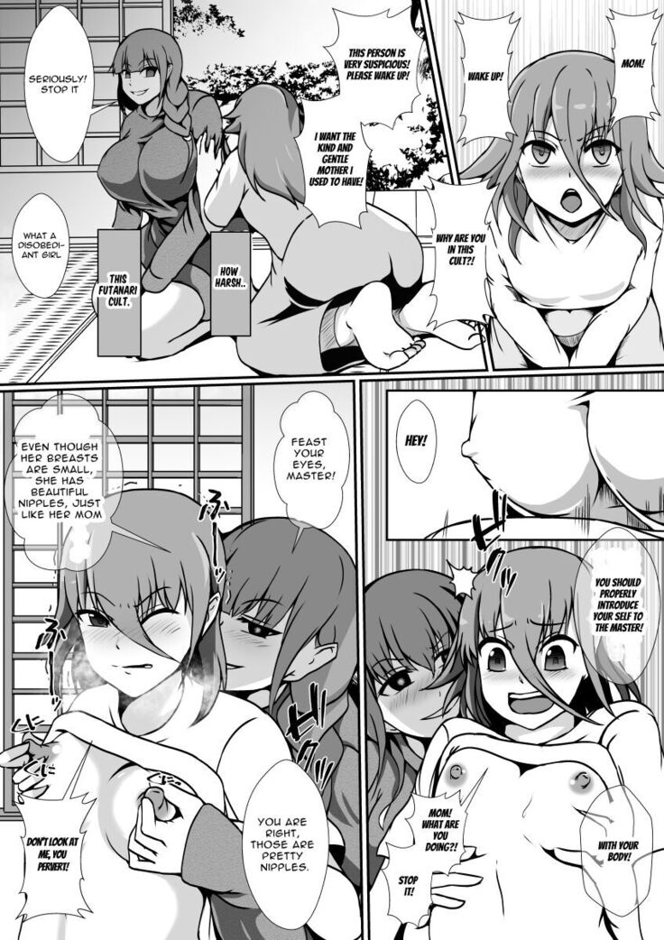 The Cult of The Futanari