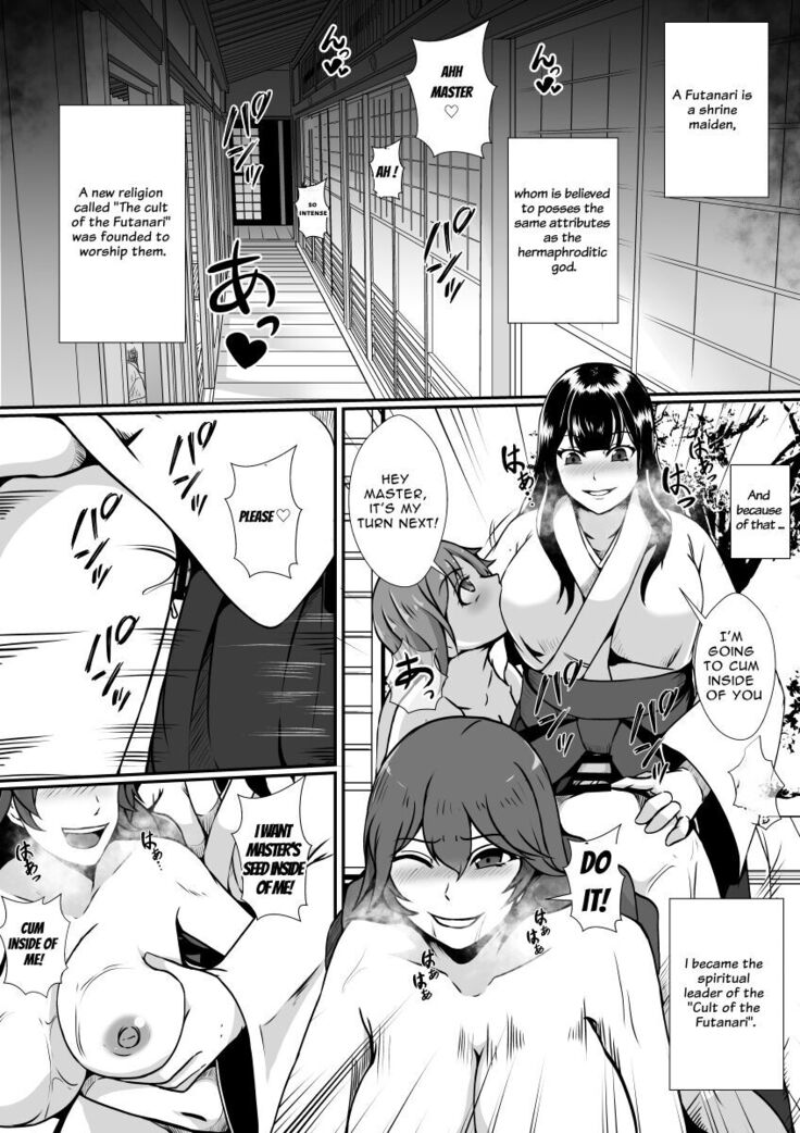 The Cult of The Futanari