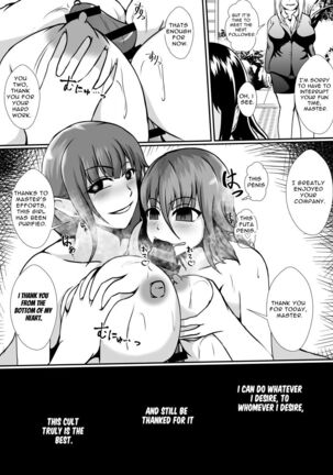 The Cult of The Futanari Page #26