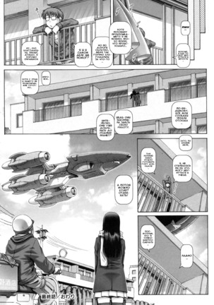 Otonarisan wa Alien | My Neighbors Are Aliens Page #207