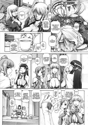 Otonarisan wa Alien | My Neighbors Are Aliens Page #139