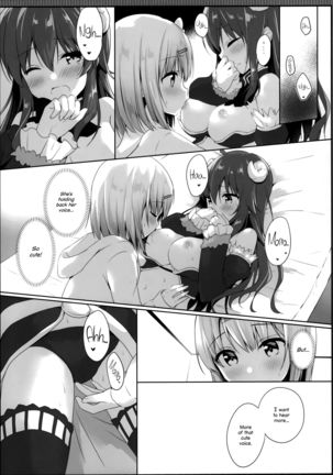 Kore wa Shamiko ga Warui yo ne Page #14