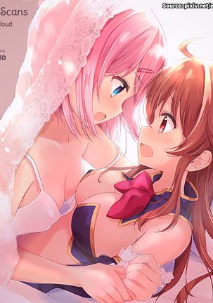 Kore wa Shamiko ga Warui yo ne Page #19